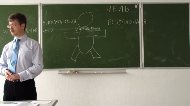 Бюллетень Донецкой Народной Республики смотреть онлайн