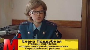 Соседи курят в подъезде: как с этим бороться