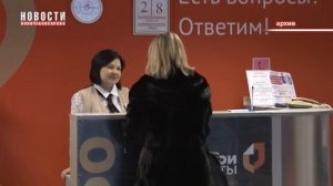 Зарегистрировать ИП можно бесплатно через МФЦ