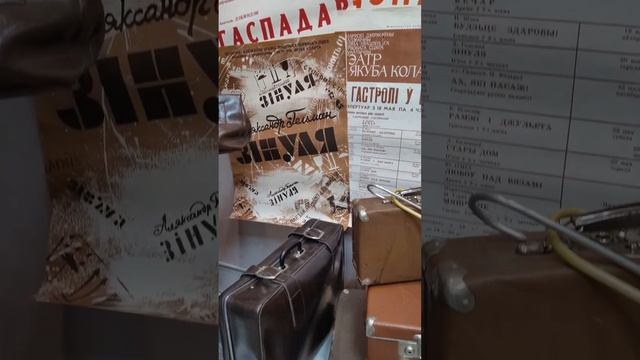 100 лет СССР. Выставка в Ратуше Витебска смотреть онлайн