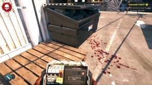Dead Island 2. Красный туман. Местоположение выключателя.