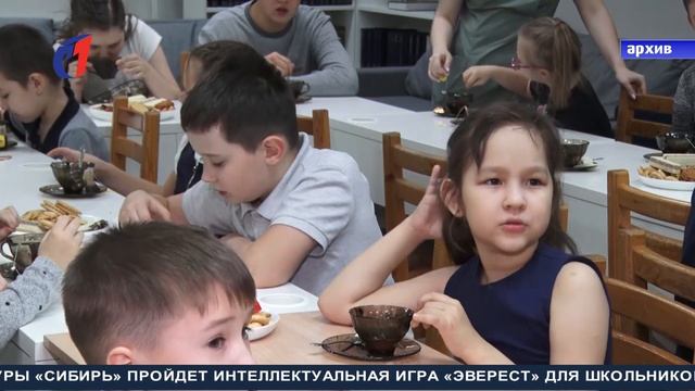 Скоро праздник. ТК «Первый Советский»