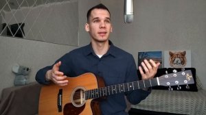 Почему гитара дребезжит и как это исправить?