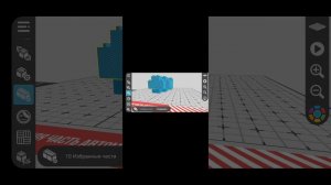 Строим самолёт часть 1