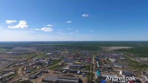 Город МИРНЫЙ ЯКУТИЯ