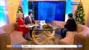 Красота страшная сила. _Утро России_, телеканал Россия 1 ( 720 X 1280 ).mp4