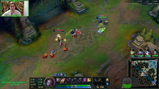 ХОТСер играет в лол!!!! - Орианна - League of Legends - ЛоЛ - Стрим