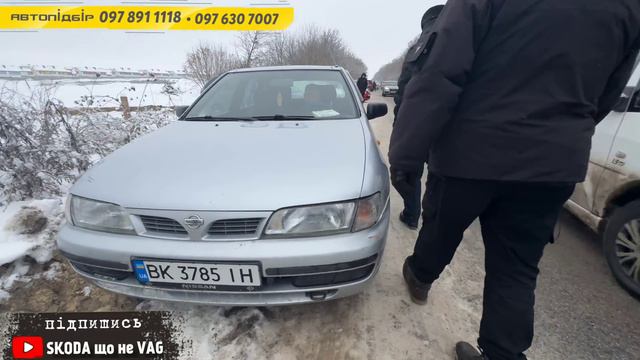 Автобазар м.Рівне | ДЕШЕВІ АВТО❗9.12.2023| 📞0978911118@skodaNOvag