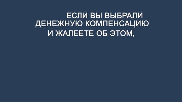 МИНЗДРАВ СОЦУСЛУГИ 80