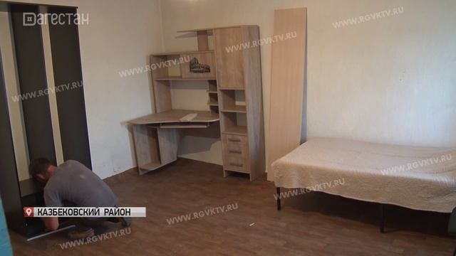 Подарок школьнику из Казбековского района