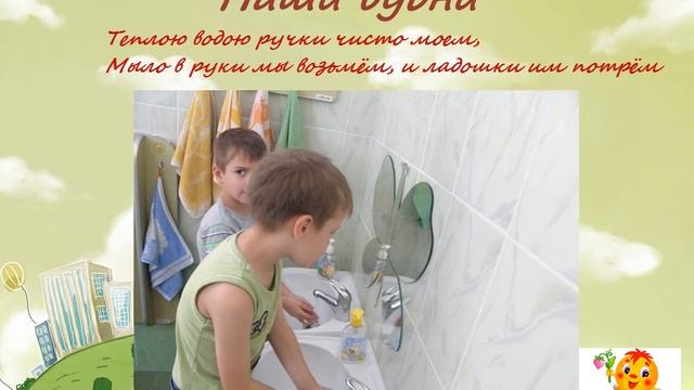 ГРУППА №3 КОЛОБОК смотреть онлайн