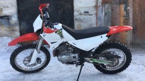 Мотоцикл Baltmotors Enduro 250 DD =Переделка Под Kross=