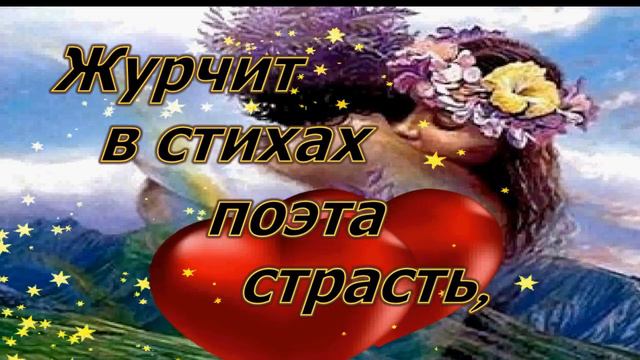 музыка для души.wmv смотреть онлайн