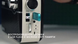 Видео распаковка SVEN SRP-500  ?  Портативная беспроводная акустическая система с FM/AM/SW радио.