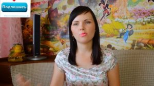 Как Похудеть Быстро.  Или Быстро Похудеть На 5 Кг За 3 Дня. [Быстро Похудеть За Три Дня]