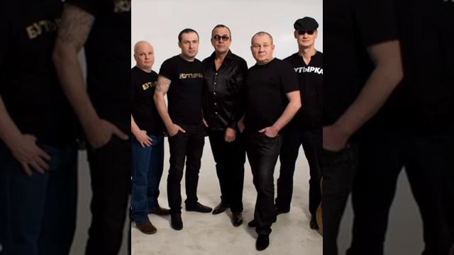 бутырка ))) колея смотреть онлайн