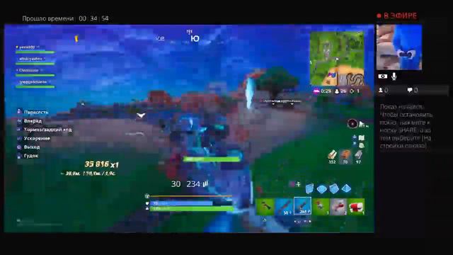 Играем до 5 часов утра ! смотреть онлайн