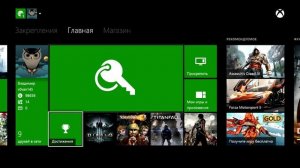 How To Do Xbox - Переносим персонажей Diablo III с Xbox 360 на Xbox One