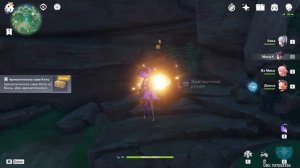 ПРИЗРАКИ ЦУРУМИ ЛОДОЧНИК / GENSHIN IMPACT ЧАСТЬ 2