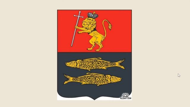 Эпизод 10. Переславская ряпушка