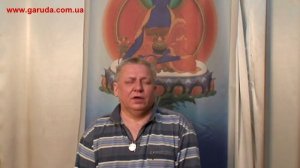 Урок 25. Болезни рак не существует. Как лечить опухоли методами тибетской медицины .