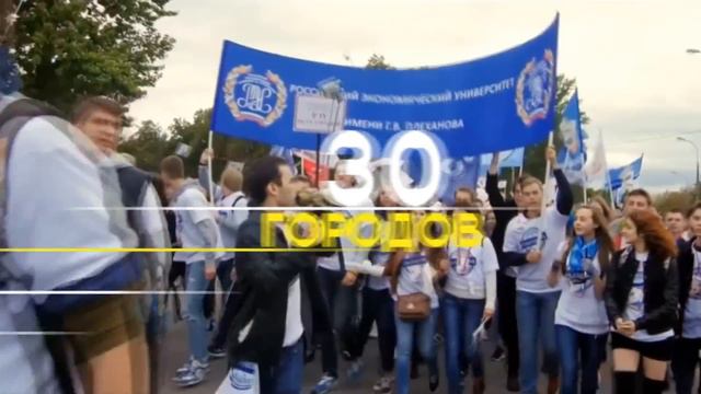 Парад студенчества 2016. Краснодар смотреть онлайн