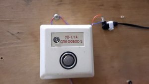 Никогда, запомните, никогда не покупайте ИПР-513-10