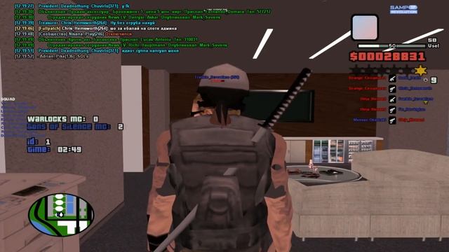 В соляного как говориться навалил смотреть онлайн