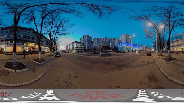 Тирасполь - Центр