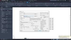 [AutoCAD] Что делать, если у части текста при выводе в PDF наклон больше, чем в DWG.