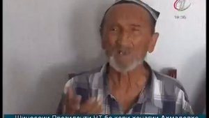 Муйсафед Ба Духтарчаи Ноболиг Даст Задааст 2013