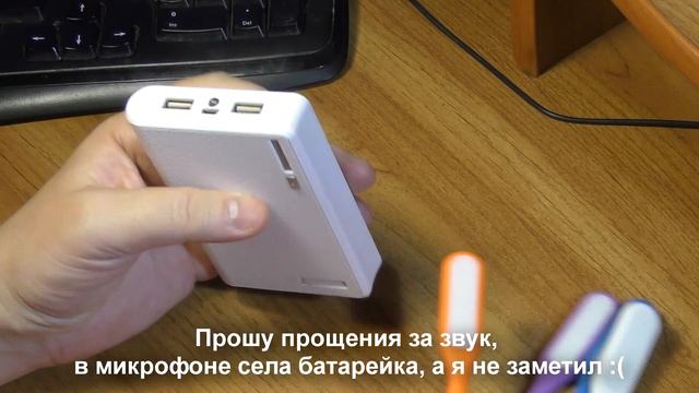 Гибкие USB LED светильники. Распаковка. смотреть онлайн