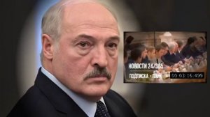 CΡΌЧHΌE ЗАЯВΛЕНИЕ ЛУКАШЕНКО ПО УКРΆИНE — 09 05 2019