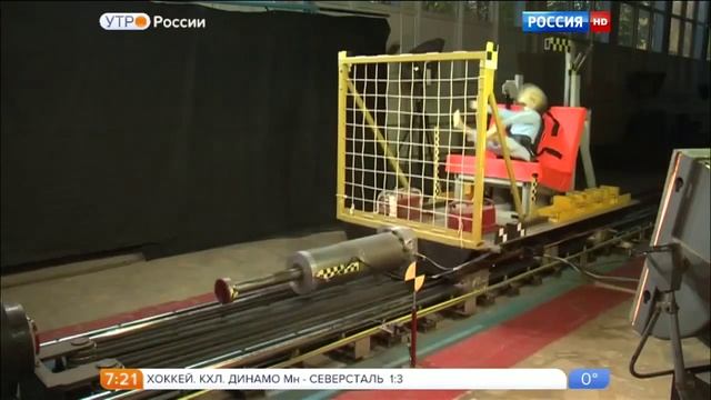Краш-тест бескаркасных детских удерживающих устройств в Центре испытаний ФГУП «НАМИ»-8S7Nnh8bRf8.mp4