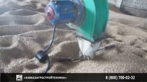 Аэратор зерновой АЗ-1500, вентилятор вороха - ООО КАВКАЗАГРОСТРОЙТЕХНИКА