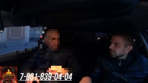 ДЕВУШКИ РАЗВОДЯТ МУЖИКОВ НА ДЕНЬГИ.