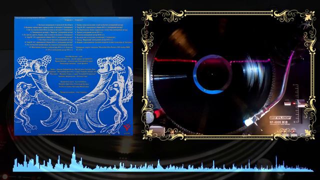 Ніна Матвієнко - Всякому городу нрав і права [2012] смотреть онлайн