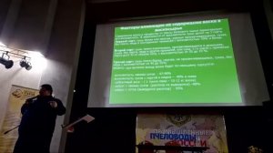 Спптс 2022. Рахматулин Дмитрий. Беларусь