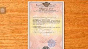 Договор дарения квартиры. Как составить договор дарения?