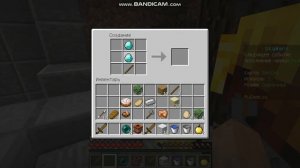 играю в майнкрафт без голоса