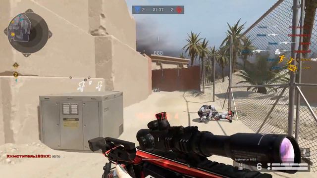 ACE #21 (Или ты не человек?) смотреть онлайн