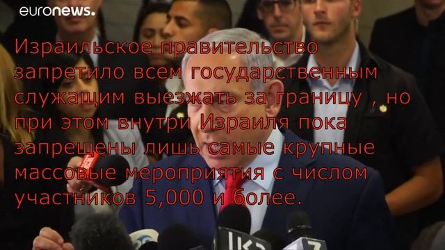 За 30 минут 8 больных коронавирусом. Аэропорт переходит в режим "судного дня". смотреть онлайн