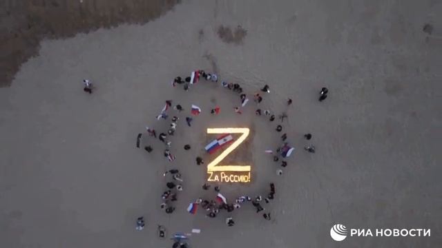 СилаVправде! ZаНаших! Россия??♥️