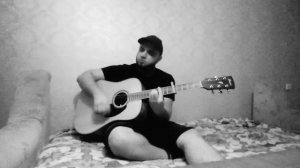 Ислам Индигов - Друг мой / Кавер