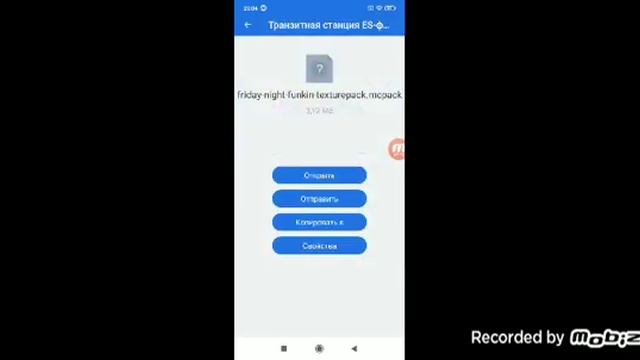 как скачать мод на Friday night funkin для майнкрафта смотреть онлайн