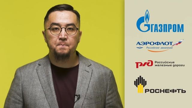 Что такое Тендеры России? Что такое ФЗ-44 и ФЗ-223? Что такое Тендеры России | смотреть онлайн