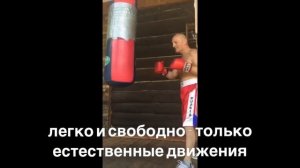 Бокс. Классическая школа бокса СССР