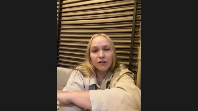 Шок Шоу: Ну ты попала... или Что такое психология?