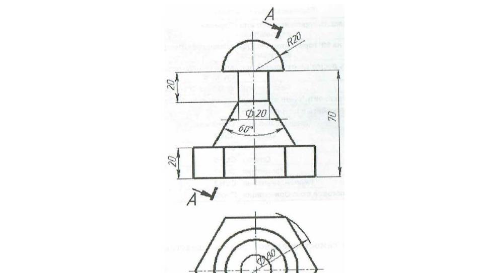 Построение фигур разными способами в SolidWorks. Пример 2 смотреть онлайн