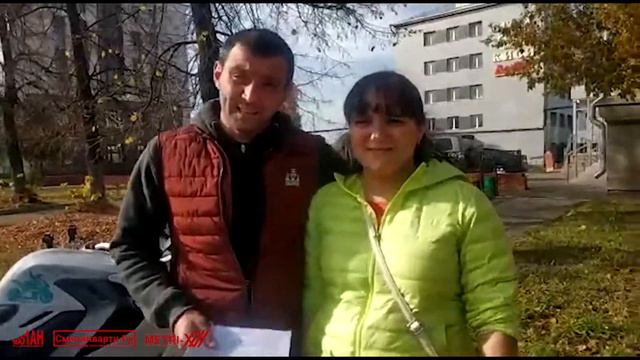 Отзыв клиента о работе Федеральной сети агентств недвижимости Сменикварти.ру